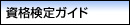 ���i����K�C�h
