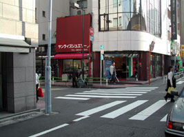 honko02