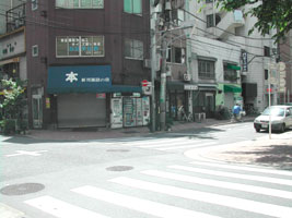 honko05