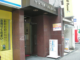 fukuoka06