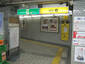 osaka01