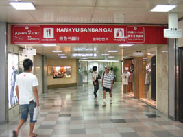 osaka08