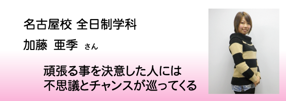 title_kato