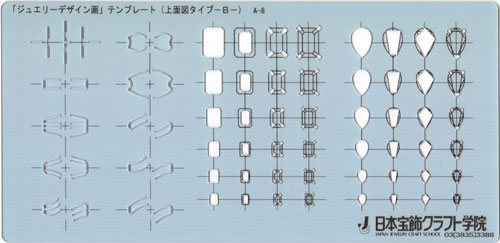 A-8 上面図タイプB（エメラルド・ペアシェイプ） - 日本宝飾