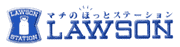 lawson