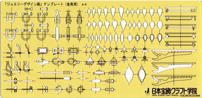 ジュエリーデザイン・テンプレート - 日本宝飾クラフト学院