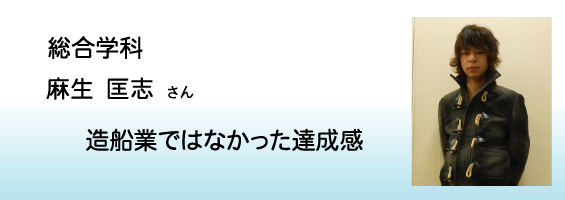 title_aso