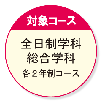 heisyu01