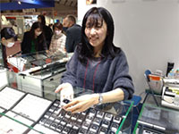 sato