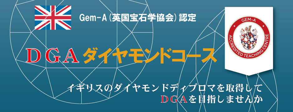 eyecatch